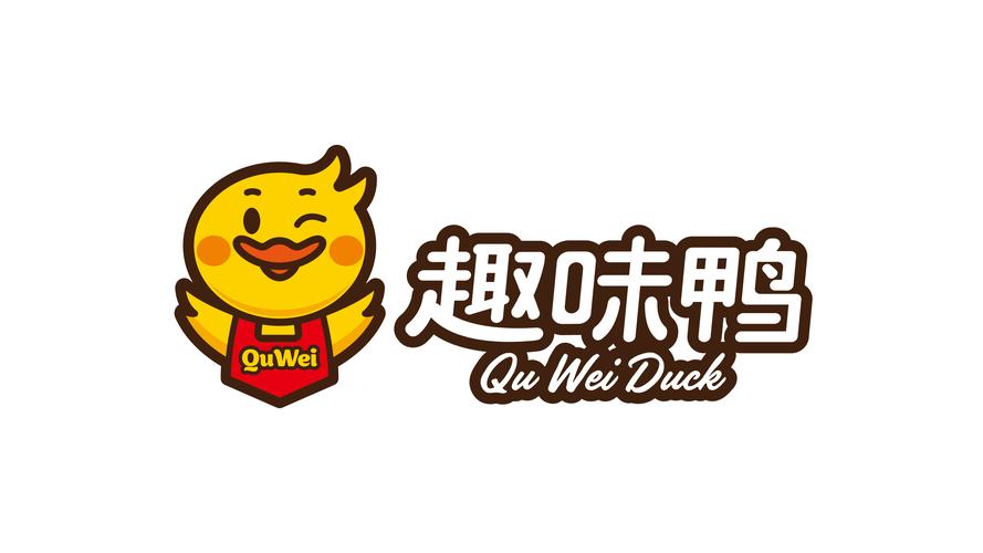 上海徐汇趣味鸭食品品牌logo设计 - 特创易